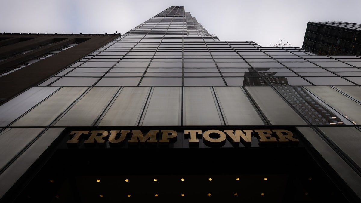 Donald Trump Tower in New York City