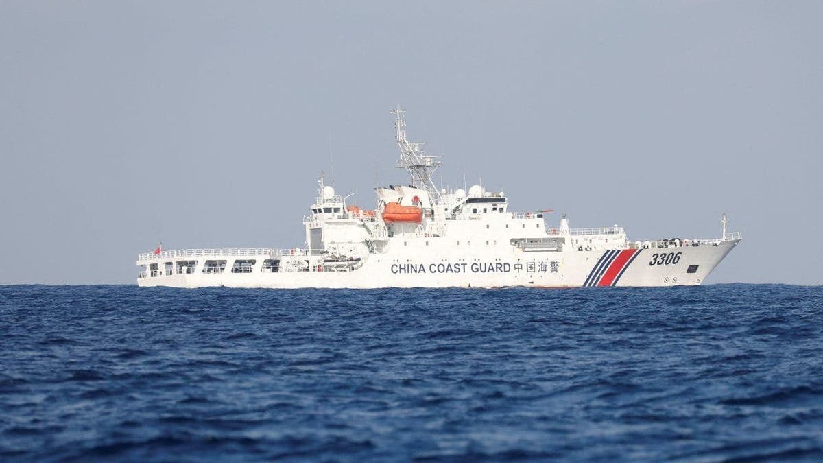 China coast guard