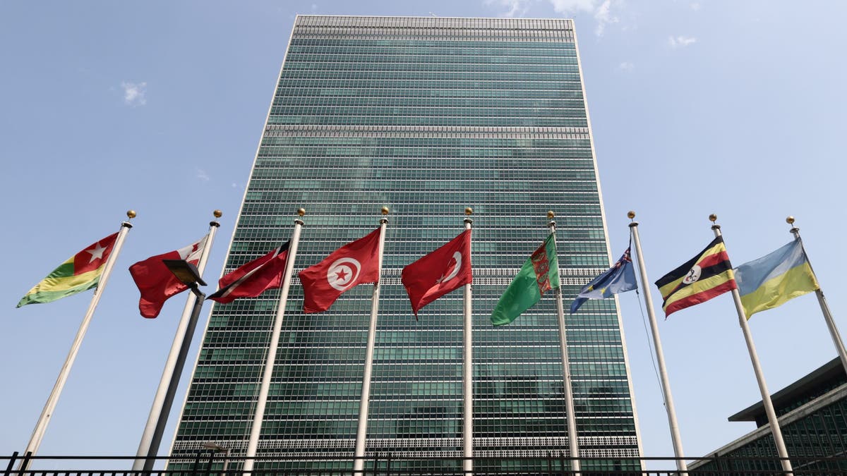 UN headquarters in NYC