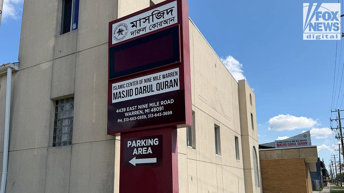 baptist church mosque michigan