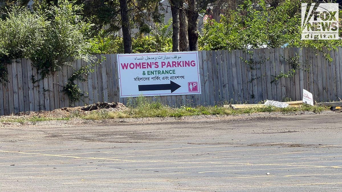 womens parking mosque
