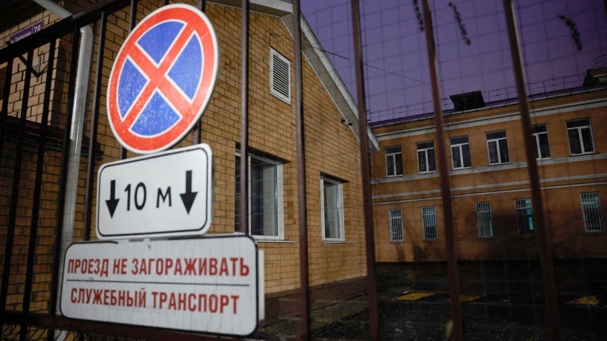 Entrace to anti-plague institute in Russia